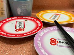 -元气寿司(金光华店)