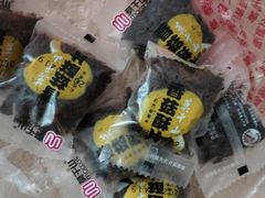 -苏州蜜字牌蜜饯(东环店)