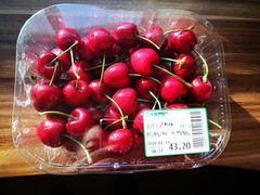 -幸福荣耀超市(学院路店)