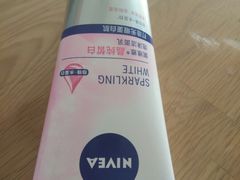 -物美超市(三里河店)