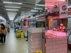 -北京稻香村(花市店)