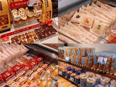 -卡吉诺动物奶油生日蛋糕(蓝堡湾店)