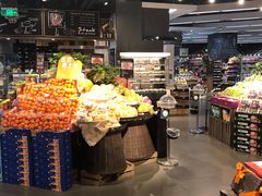 -Olé精品超市(北京合生汇店)