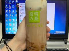 -奈雪的茶(新天地广场PRO店)