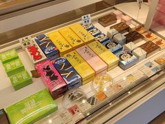 -好利来(健德门店)