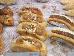 -长乐饼屋(文德店)