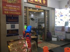 门面-贞姨美食·老字号海鲜大排档
