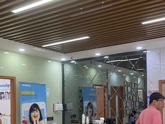 -茂菊口腔连锁(浦东南路店)