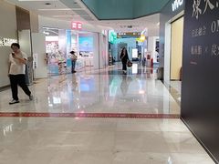 -福田卓悦INTOWN购物中心