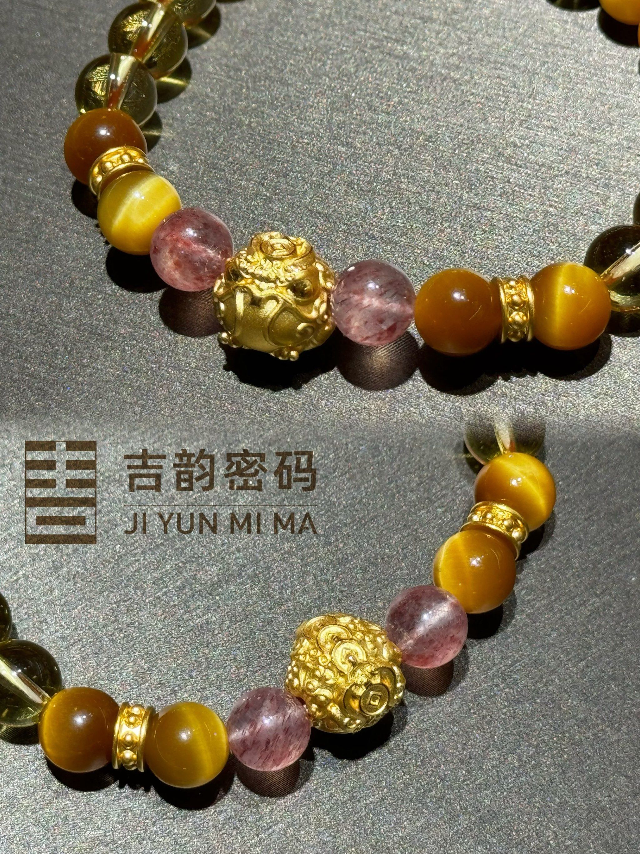 🌟金蟾纳福呈祥瑞,财禄双收福泽绵