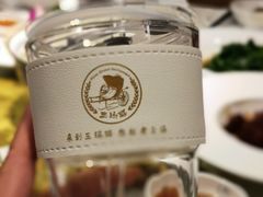 -三玛璐酒楼(汉口路店)