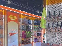 -可爱抓 COCO  GOTCHA(天津鹏欣水游城店)