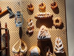 -山形面包店