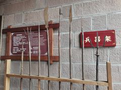 -黄龙溪古镇
