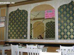 IMG_0064-新疆四十九丸子汤