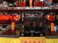 -石岛赤山风景区