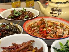 -老三样·旧食新味(万寿宫店)