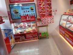 -味多美蛋糕(双合地铁店)