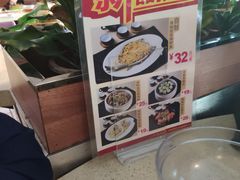 -喜鹊茶点.啫煲(车陂店)