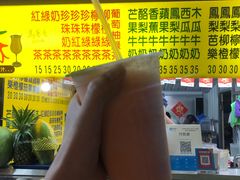 -花莲东大门国际观光夜市