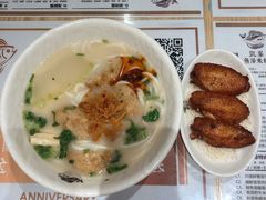 -凯峰鱼汤米线(金利達店)