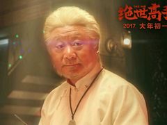 -金逸影城(哥伦布店)