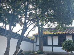 -绍兴鲁迅故里·沈园景区