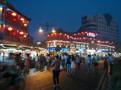android_upload_pic-鼓楼夜市