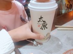 -山四砂锅(太原钟楼街店)