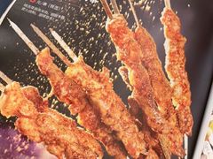 -新粤新疆菜清真餐厅(拱北店)