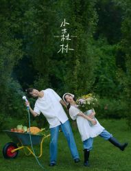 -雅云婚纱摄影工作室旗舰店