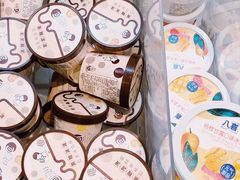 -盒马鲜生(189购物中心店)
