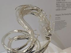 -中国农业博物馆