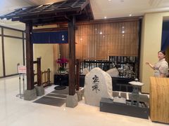 -空蝉怀石料理(益丰·外滩源店)