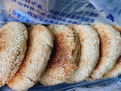 -李小老烧饼(常营民族家园店)