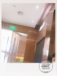 -苑苑vbeauty科技美容SPA