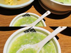 -吕氏疙瘩汤·新鲁菜(济南万象城店)