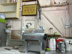 -笑云开汤包店(网巾市店)