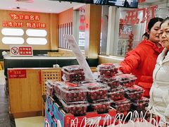 -食尚名肴自助涮烤