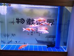 -烩态狼羊肉馆(贾岗社区店)