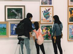 -证大喜玛拉雅中心