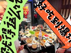 -川西坝子火锅(清江东路3.0直营店)