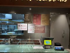 -水平有限广西米粉·广西风味集(五道口店)