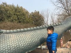 -石家庄市动物园