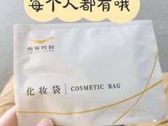 -微笑时刻照相馆·企业合影·商务外拍(北京五道口店)