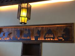 -坊门老街(宜山路店)
