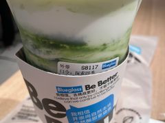-Blueglass酸奶(华贸购物中心店)