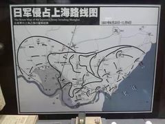-侵华日军南京大屠杀遇难同胞纪念馆