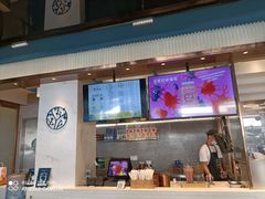 -野萃山·潮汕厚果汁(十亩地店)