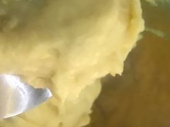 -MUSANG KING猫山王(龙湖杭州滨江天街店)